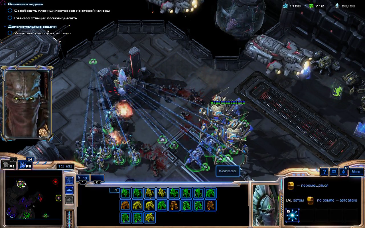 Тестирование в игре StarCraft II: Legacy of the Void на двух бюджетных  платформах: