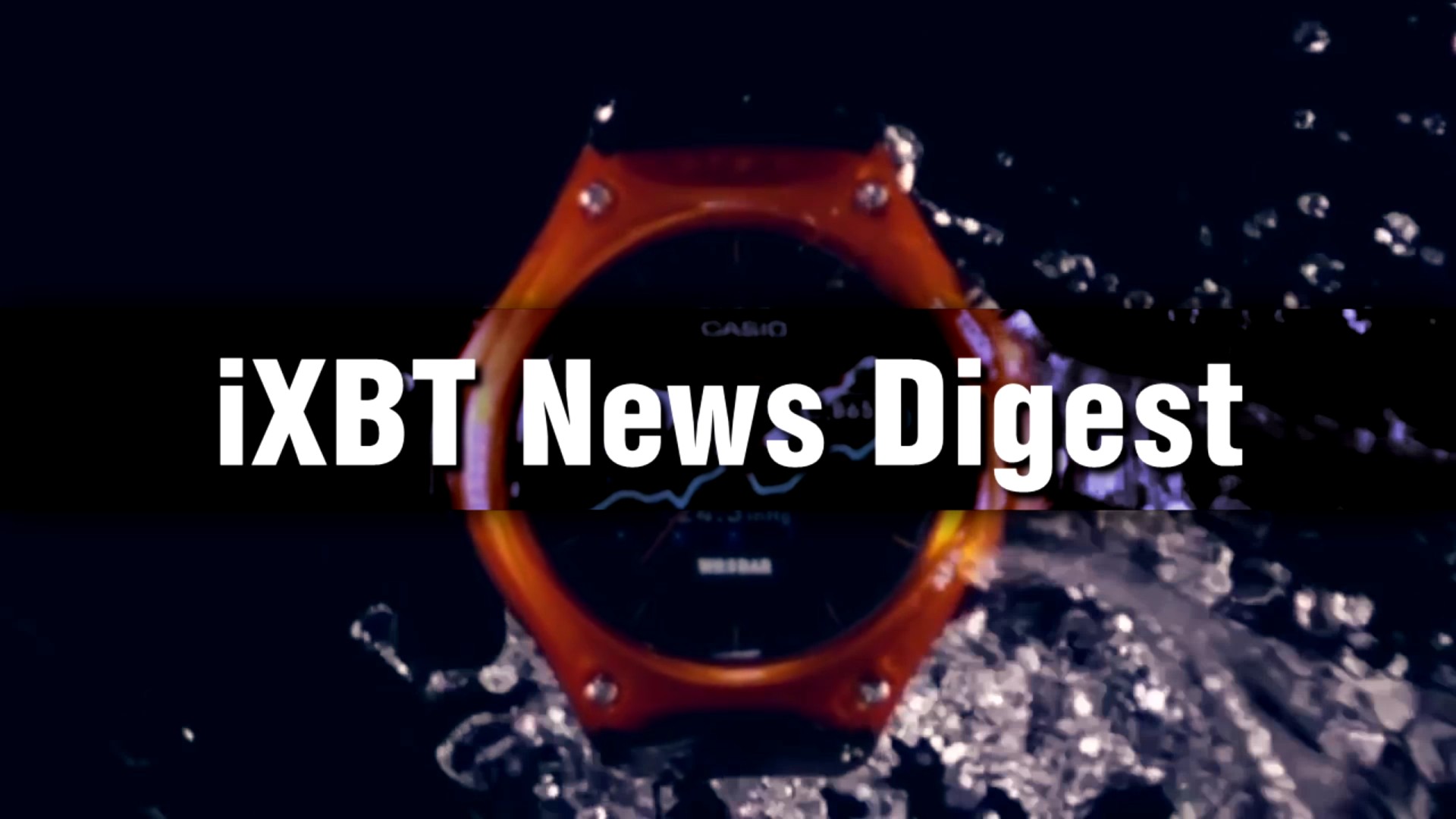 Ixbt news