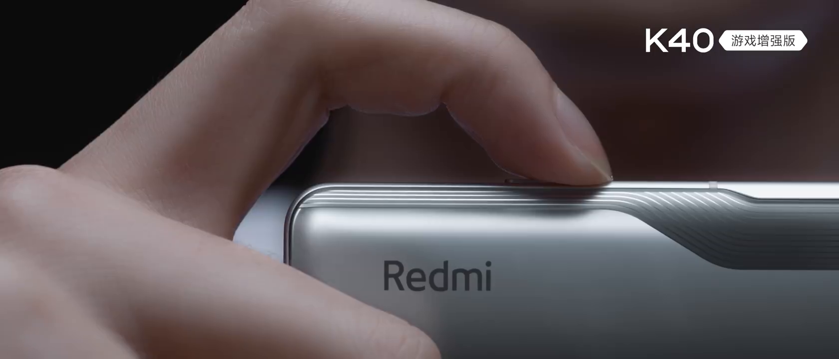 Xiaomi k40 game enhanced edition. Redmi k40. Редми игровой смартфон. Redmi k40 триггеры. Redmi k70 Gaming.